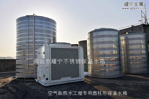 圓柱形不銹鋼保溫水箱安裝方法 圓柱形不銹鋼保溫水箱安裝方法